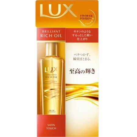 Brilliant Oil Satin Touch