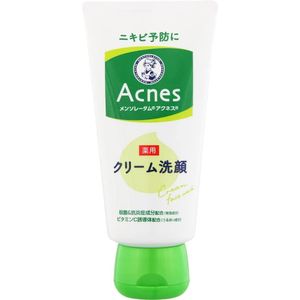 乐敦曼秀雷敦祛痘药用乳霜洗面奶 (130G)