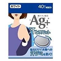 Cotton Labo 银离子吸汗垫 WH 40片