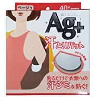 Cotton Labo 银离子吸汗垫 BE 40片