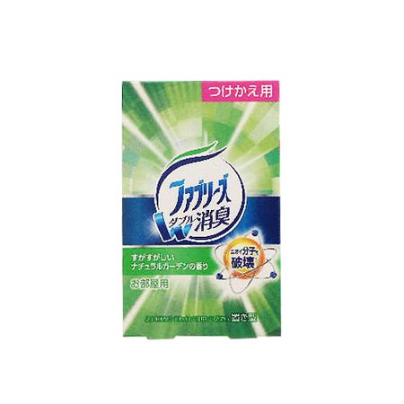 Febreze 绿色替代品