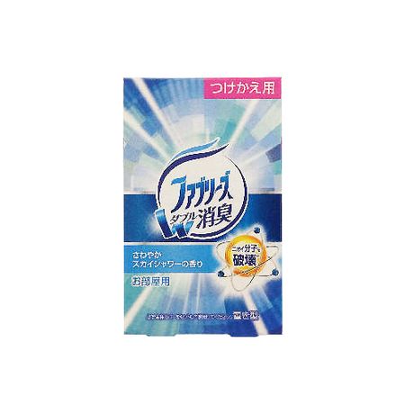 Febreze Standing Type Refreshing Blue Scent
