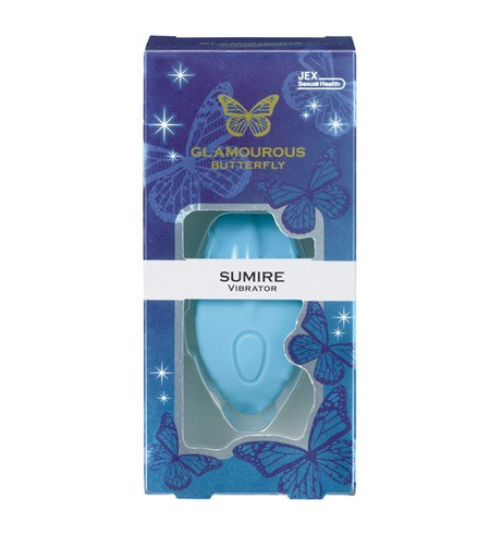 JEX GLAMOUROUS BUTTERFLY 紫羅蘭 1入