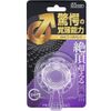 Dr.G マッスルリング 1個入