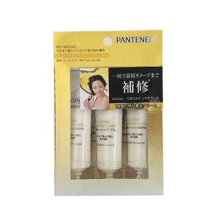 Pantene Pro V Rich Treatment Program