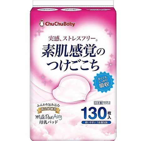 ChuChu Baby Milk Pad Airy 130 pieces