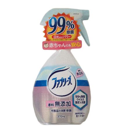 Febreze without added fragrance