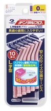 Dental Pro L-shaped interdental brush SSSS 10 pieces