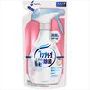 Febreze W Disinfectant, Fragrance-Free, Refill, 320ml