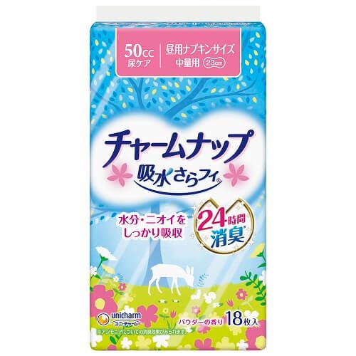 魅力N ap個水進一步連接23厘米在18件為量