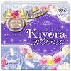 Sophie Kiyora Fragrance Relax