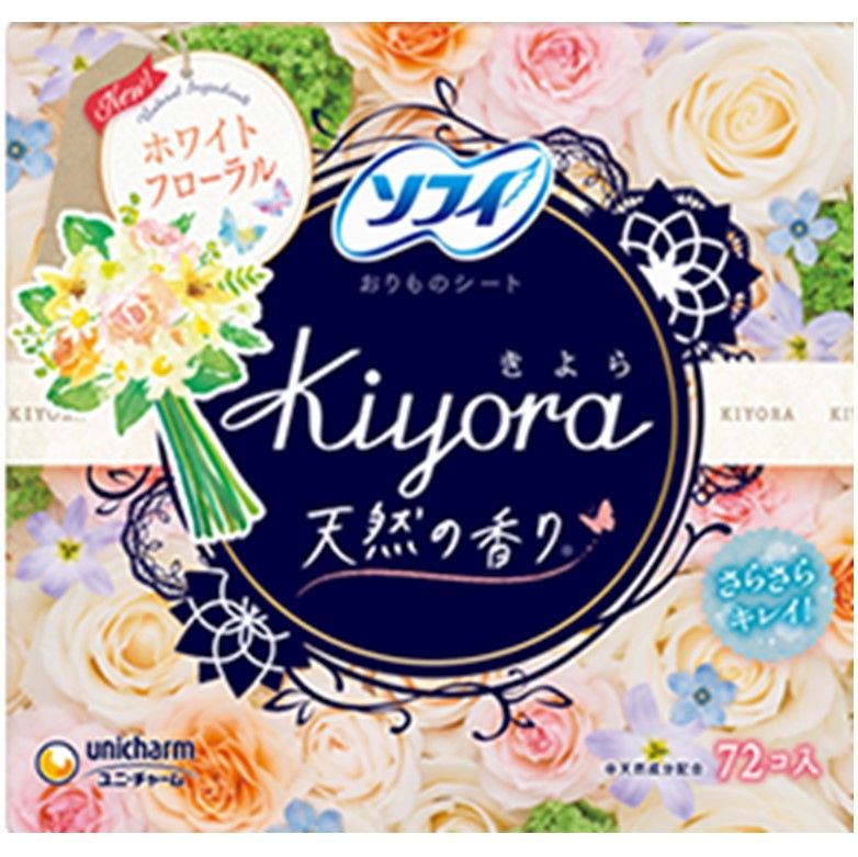 น้ำหอม Sofy Kiyora Happi - 72 ชิ้น