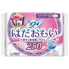 Sofy Skin-Friendly Long-Lasting Winged Mask, Pack of 16