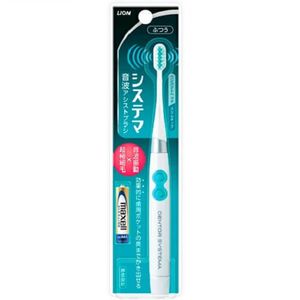 Indenter Systema waves assist brush