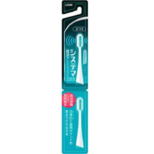 Sort with indenter Sistema waves assist brush