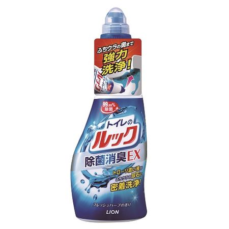 토일레 룩 본체
