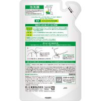 로토제약 멘소래담 아크네스 약용 부드러운 거품 세안제 리필 (140mL)