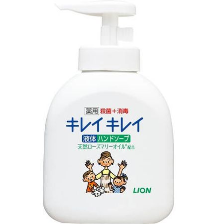 Kirei Kirei 药用洗手液泵