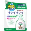 Kirei Kirei 药用洗手液补充装