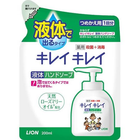 Kirei Kirei 药用洗手液补充装