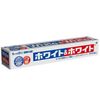 白獅牌 150克