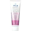 Clinica Enamel 珍珠白花香薄荷 130g