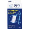 CLINICA 双层牙线 20 支