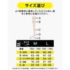MediQtto おうちでメディキュット ひざ下 ブラック(1足) L