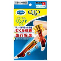 MediQtto At-Home Knee-High Compression Socks, Black, Size L (1 Pair)