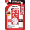 颈部和袖口污渍护理补充装 230ml