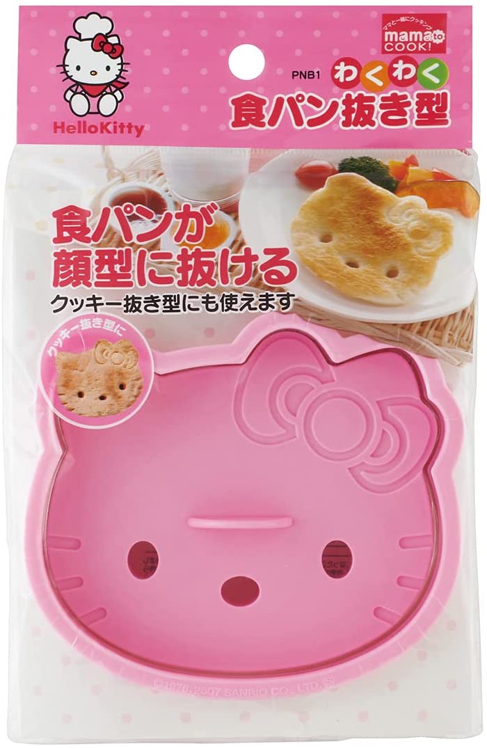 SKATER Skater 驚喜造型吐司切模 Hello Kitty 日本製 PNB1