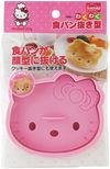 Skater 驚喜造型吐司切模 Hello Kitty 日本製 PNB1