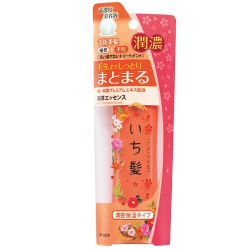 Ichi KamiJun dark Waso essence moist