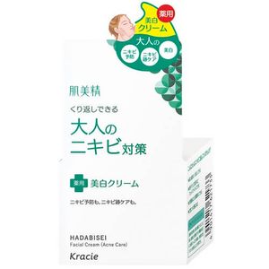 Hadabisei Medicated Whitening Cream for Adult Acne