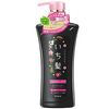 Ichikami 柔順滑順護髮素 按壓瓶 480ml