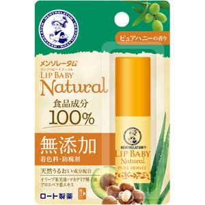 Rohto Pharmaceutical Mentholatum Lip Baby Natural (4g) - Pure Honey Scent