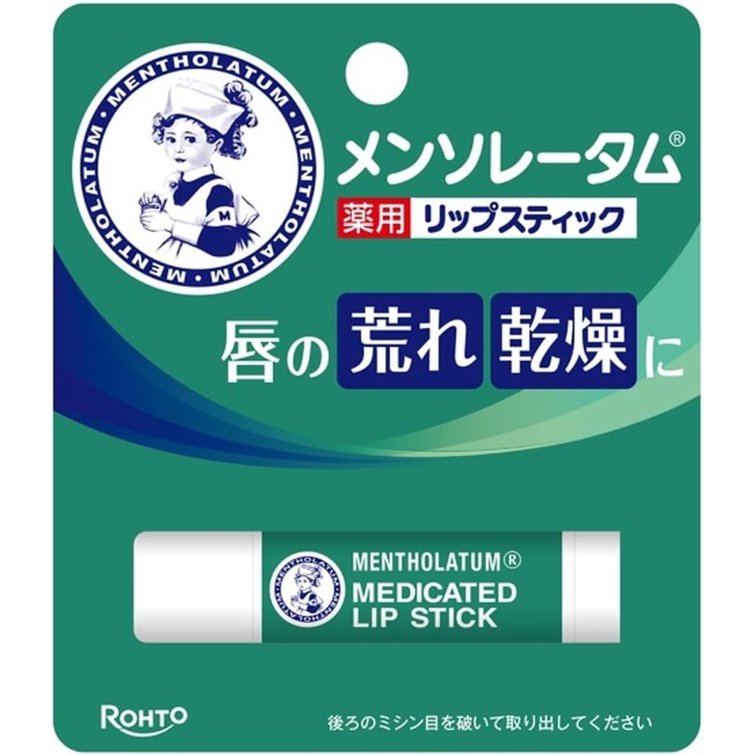 Mentholatum Medicated Lipstick (1 bottle) ｜ DOKODEMO