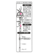 Skater 吸管瓶 模切吸管水瓶 小熊维尼 迪士尼 350ml PBS3STD