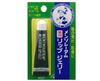 Mentholatum Medicated Lip Jelly (8.0g)