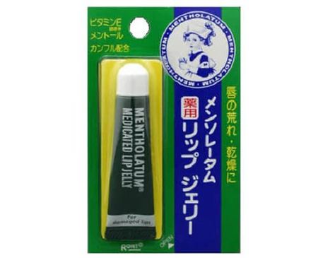Mentholatum Medicated Lip Jelly (8.0g)