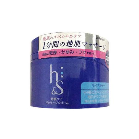 h&s Moisture Scalp Massage Cream