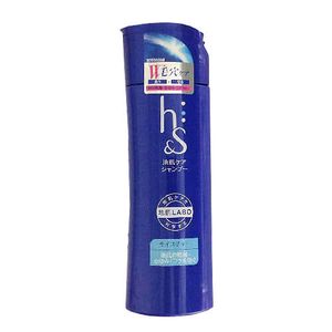 h & s Moisture shampoo bottle 190ml