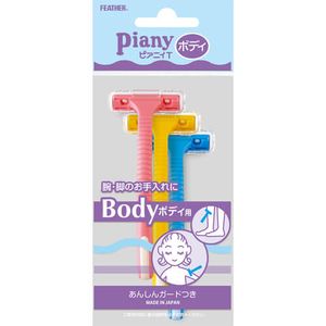 For Pianyi T body