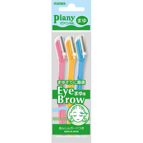 Piany ML Eyebrow (3 Razors)