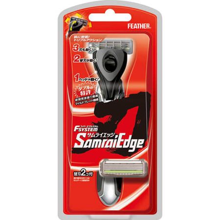Samurai Edge Holder
