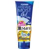 ハイシェーブモイストジェル 230g