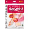 Smoothing Heel Patches (6 Sheets)