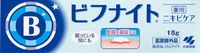 https://image.dokodemo.world/catalog-skus/9762/b7bb5957a2829143d6bbb9b8de5f0c52.jpg