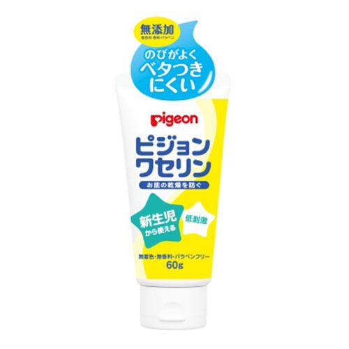 Pigeon vaseline (60G)