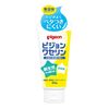 피죤 바셀린 (60g)